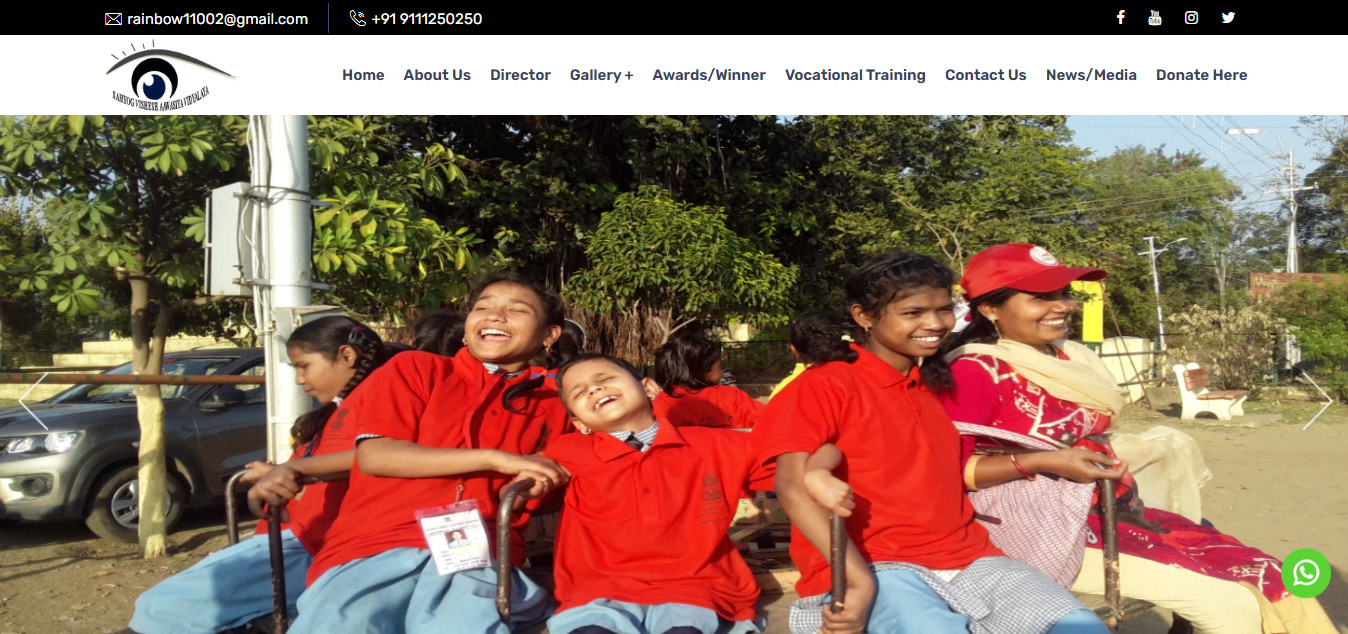 Sahyog Vishesh Awasiya Vidyalya 