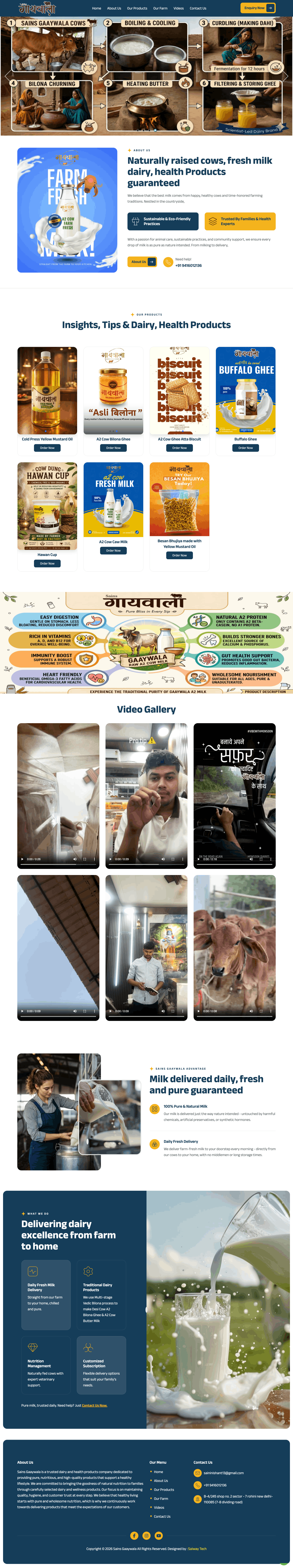 Business Website